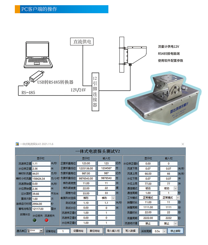 網(wǎng)站4.jpg